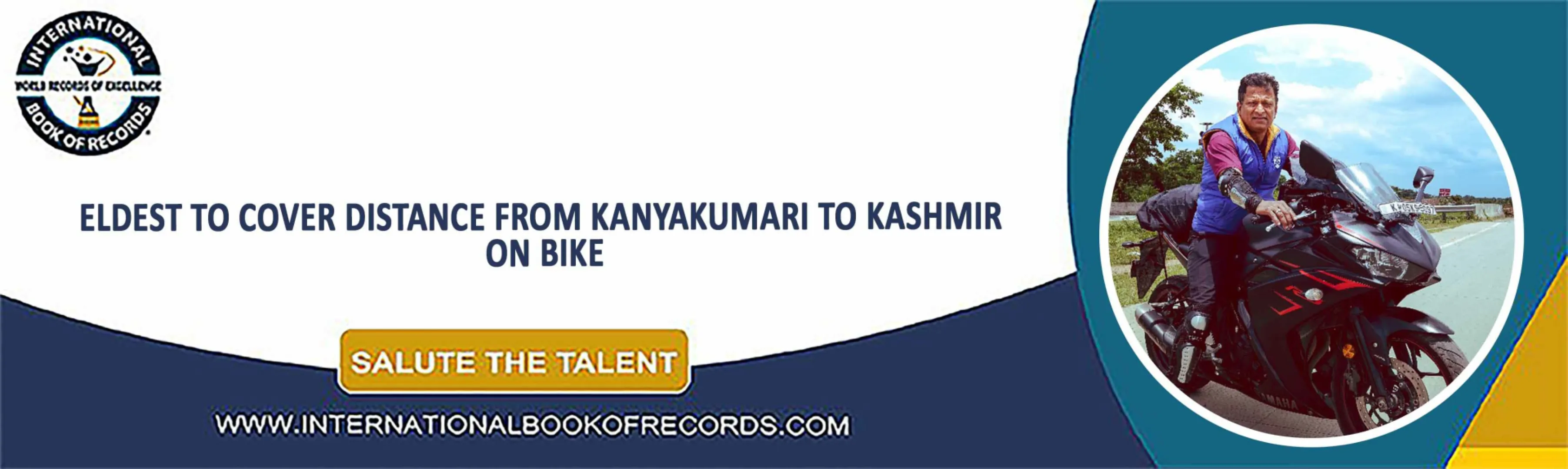 record banner image