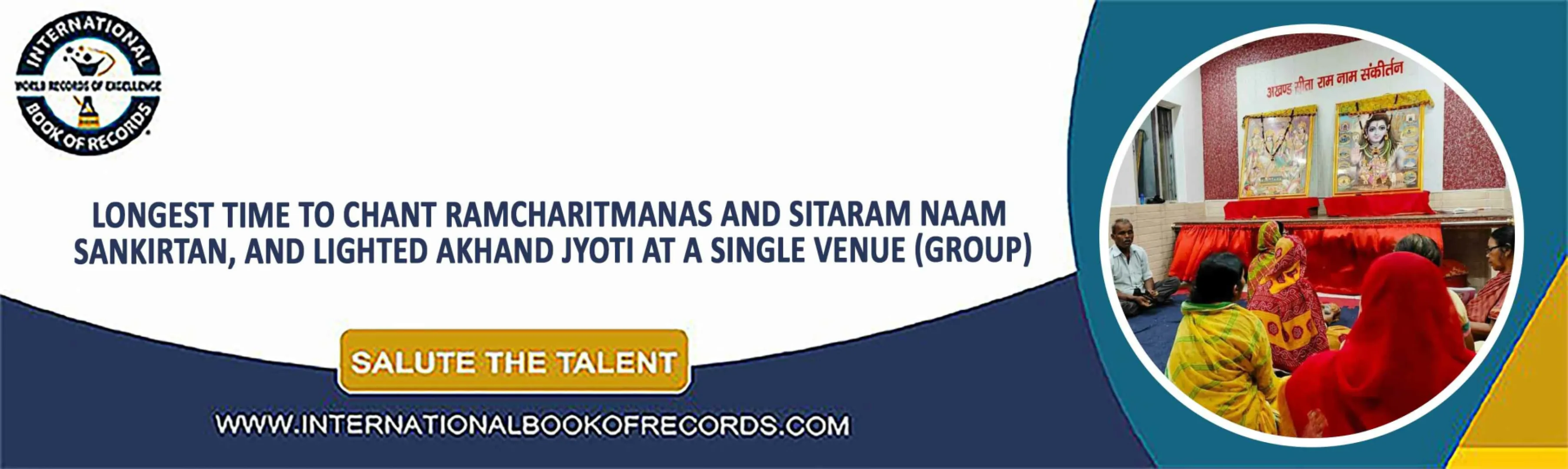 record banner image