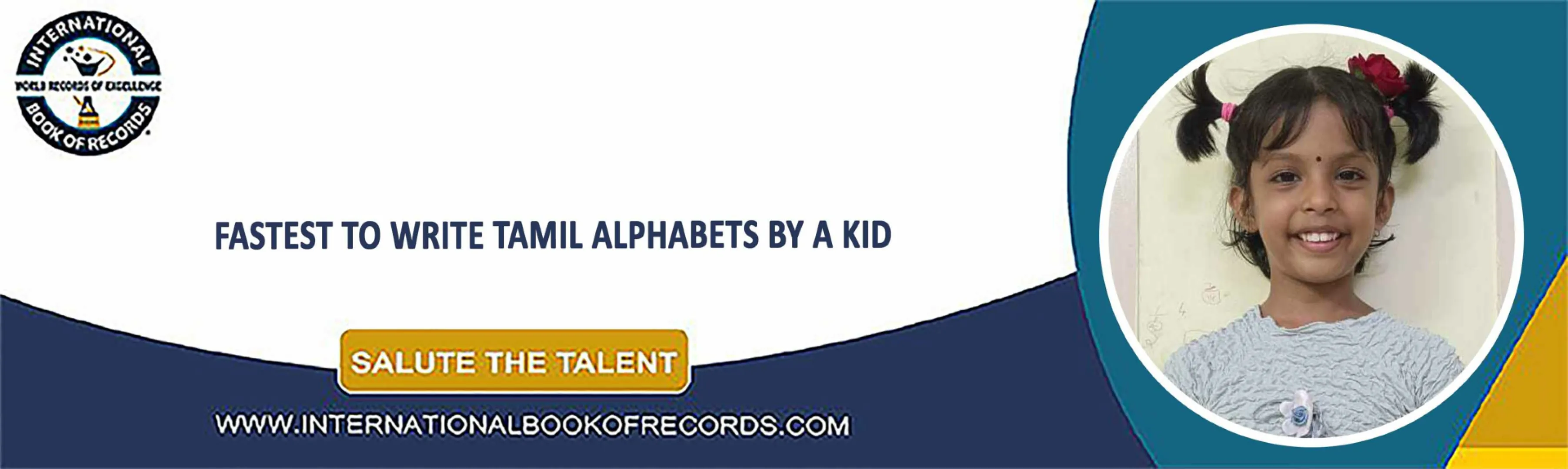 record banner image