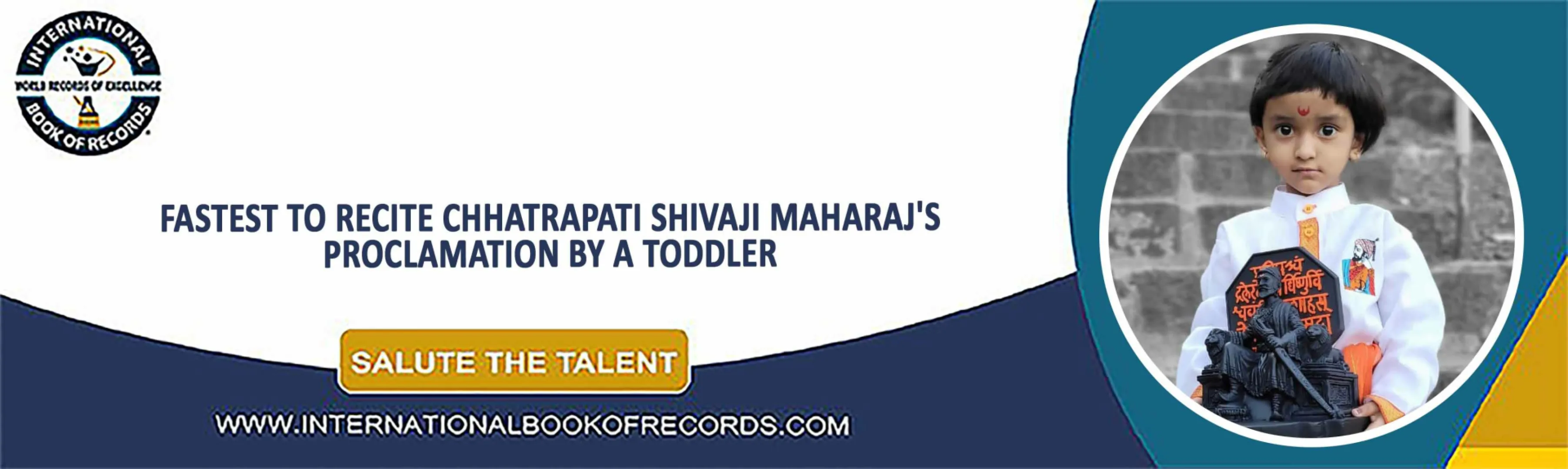 record banner image