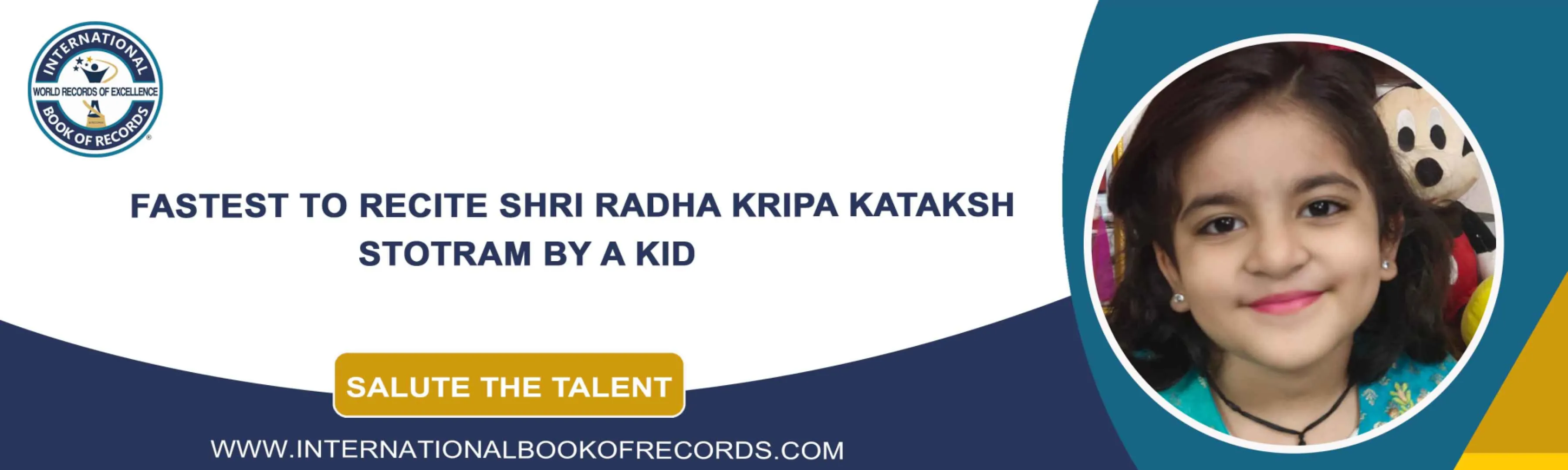 record banner image