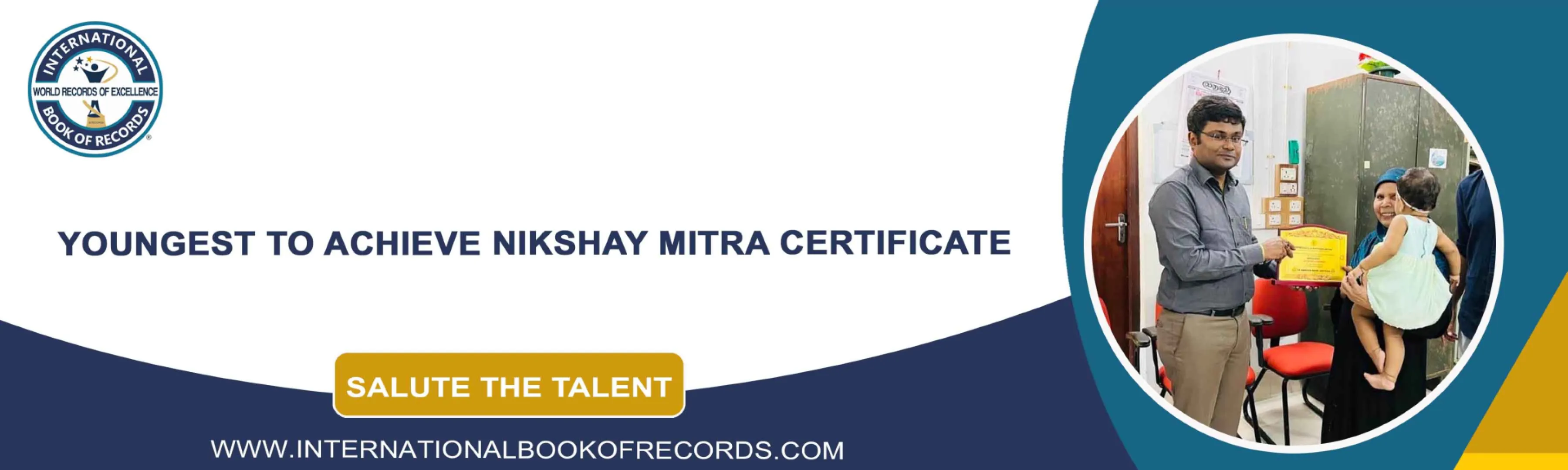 record banner image