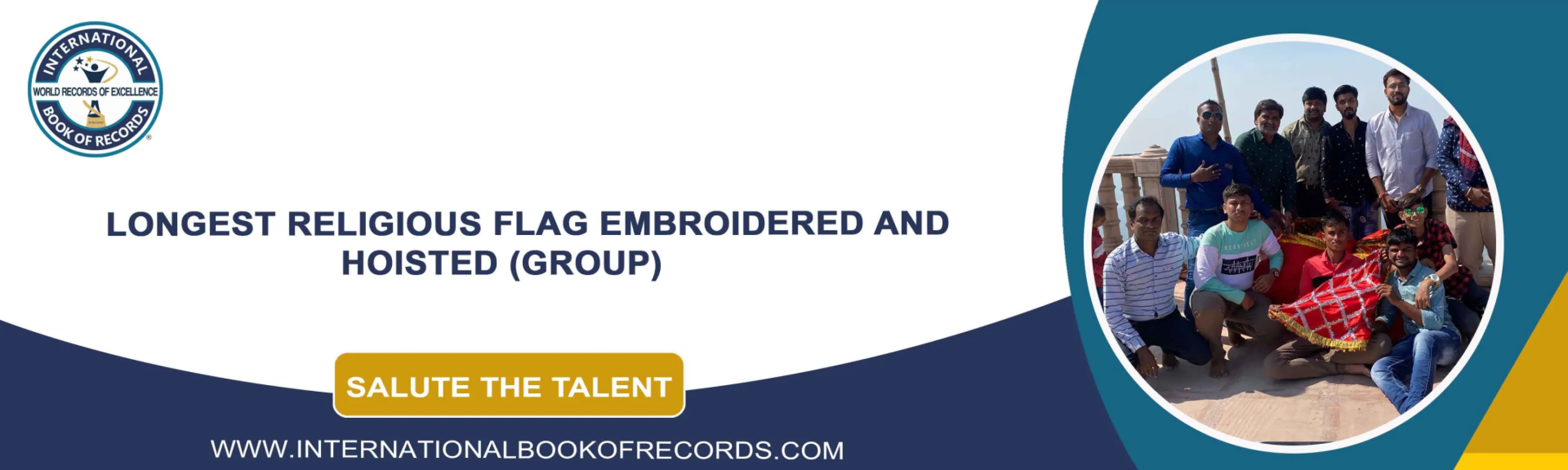 record banner image