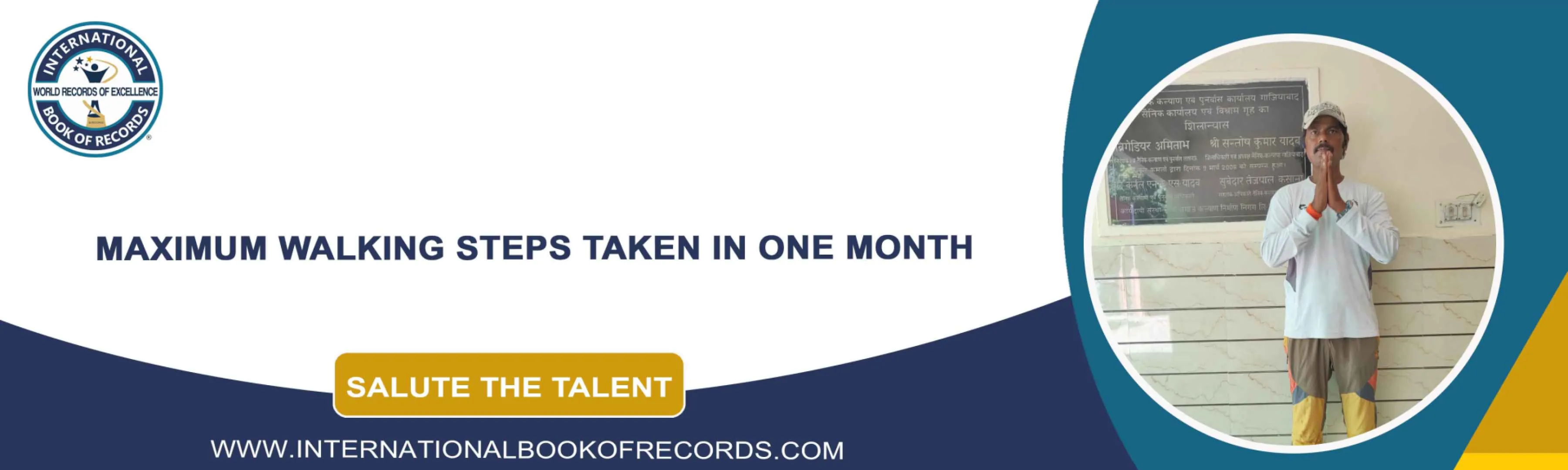 record banner image