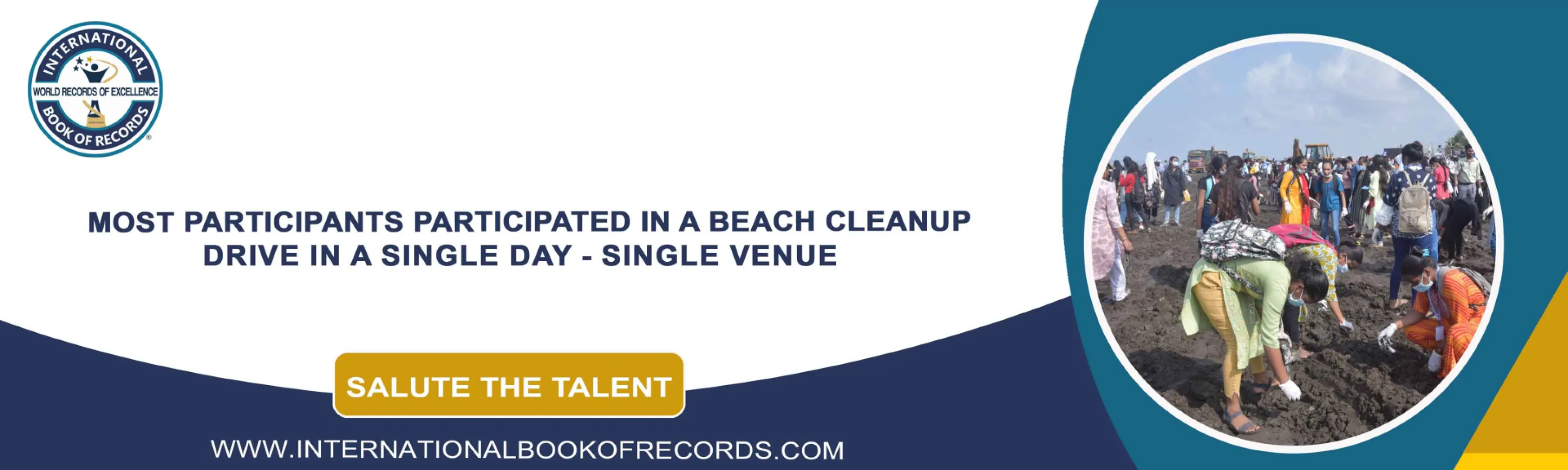 record banner image