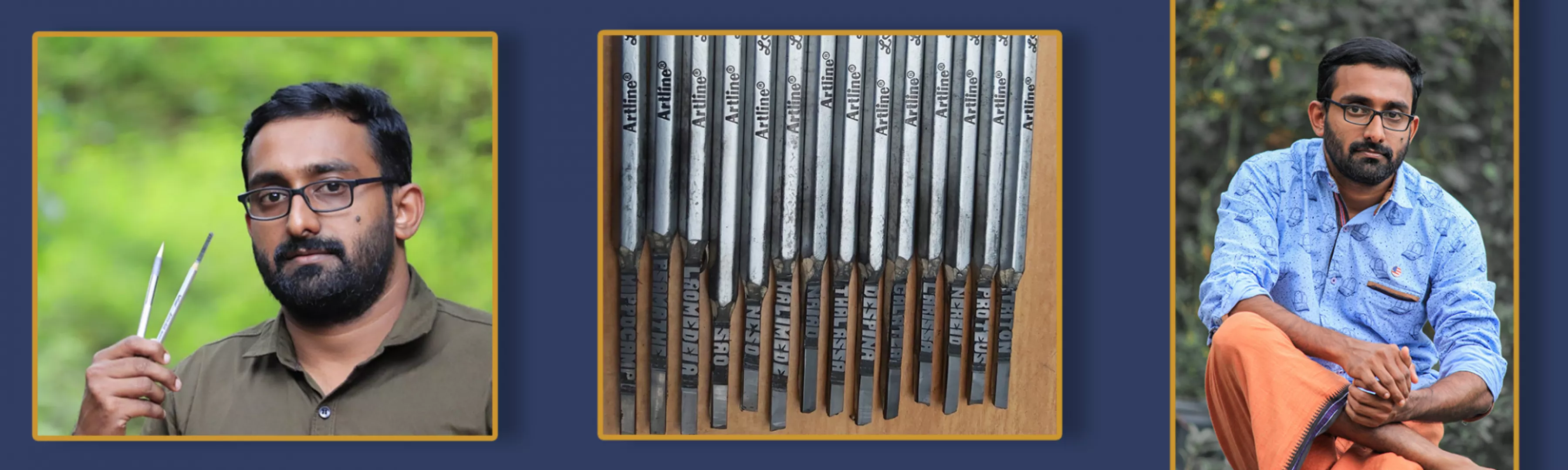 record banner image