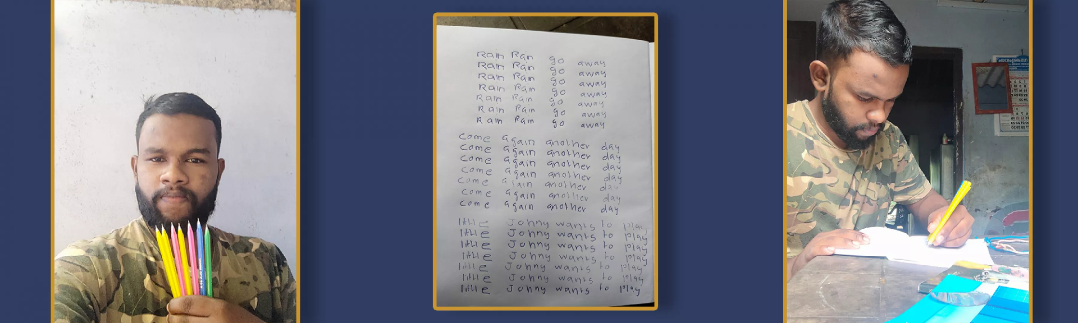 record banner image