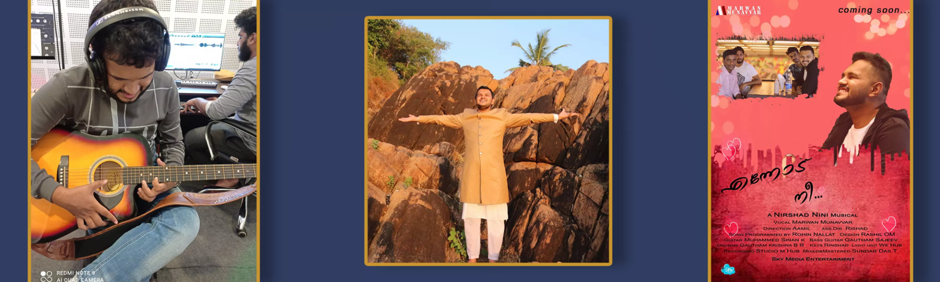 record banner image