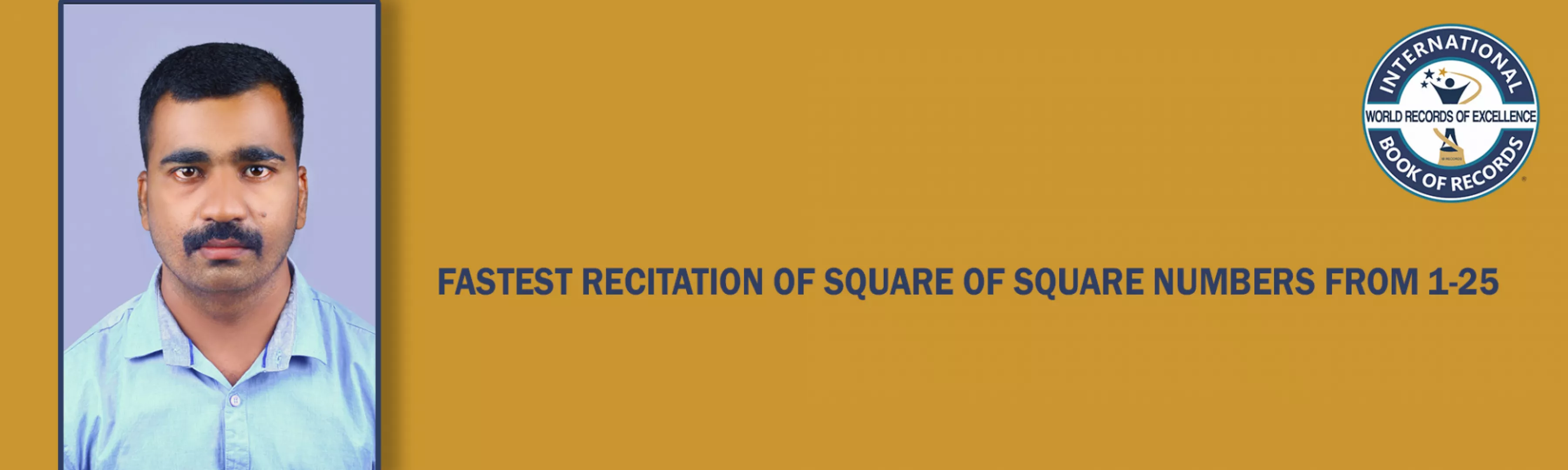record banner image