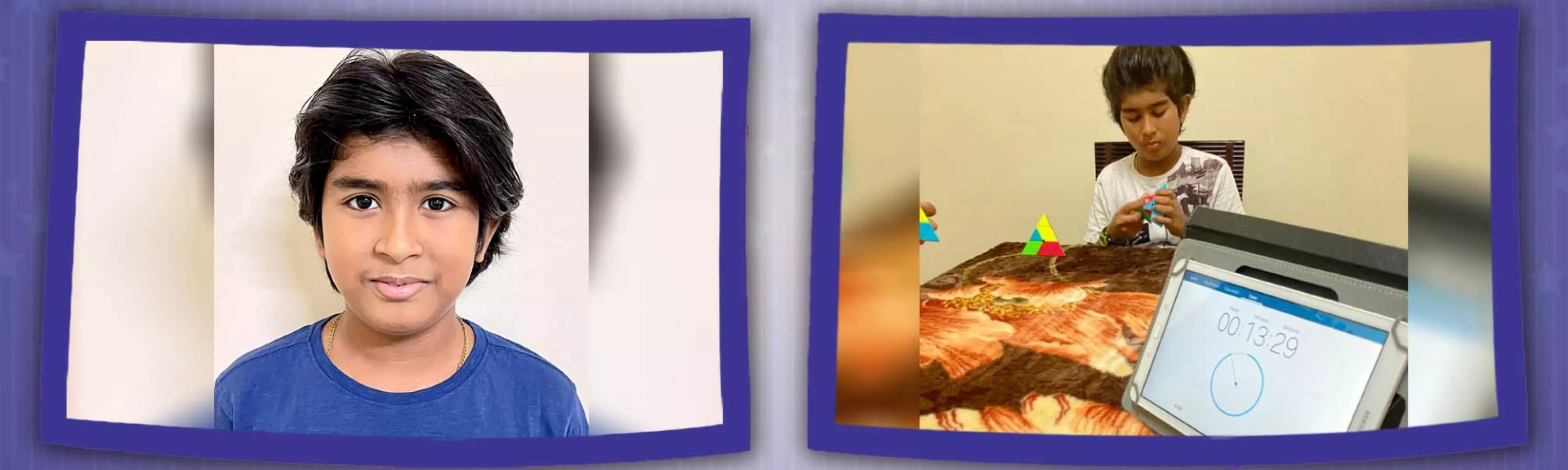 record banner image