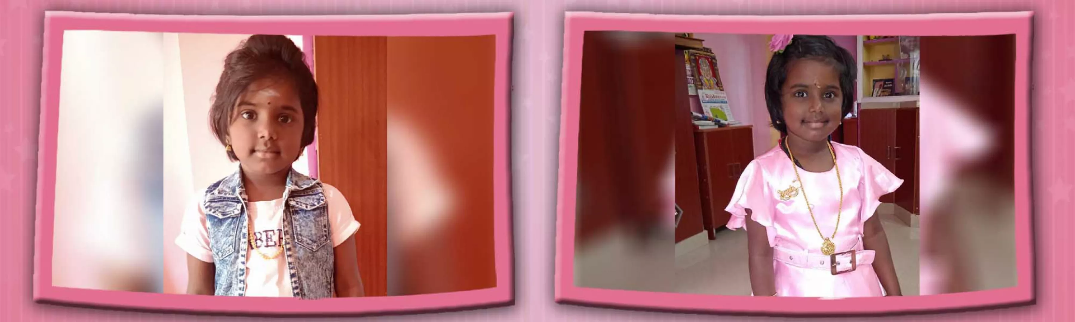record banner image