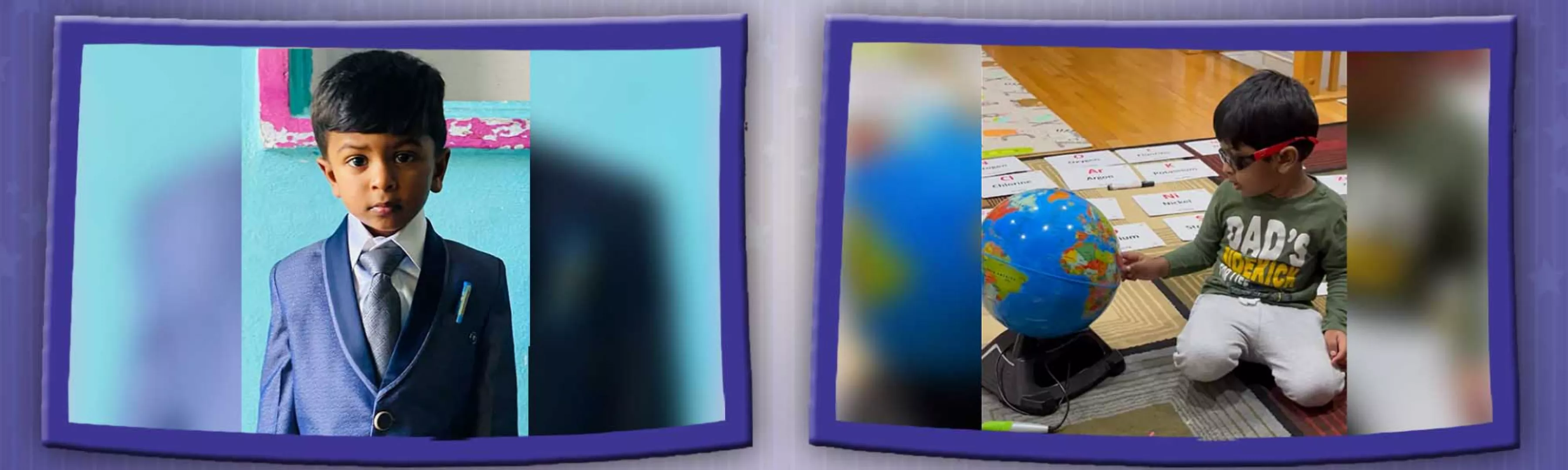 record banner image