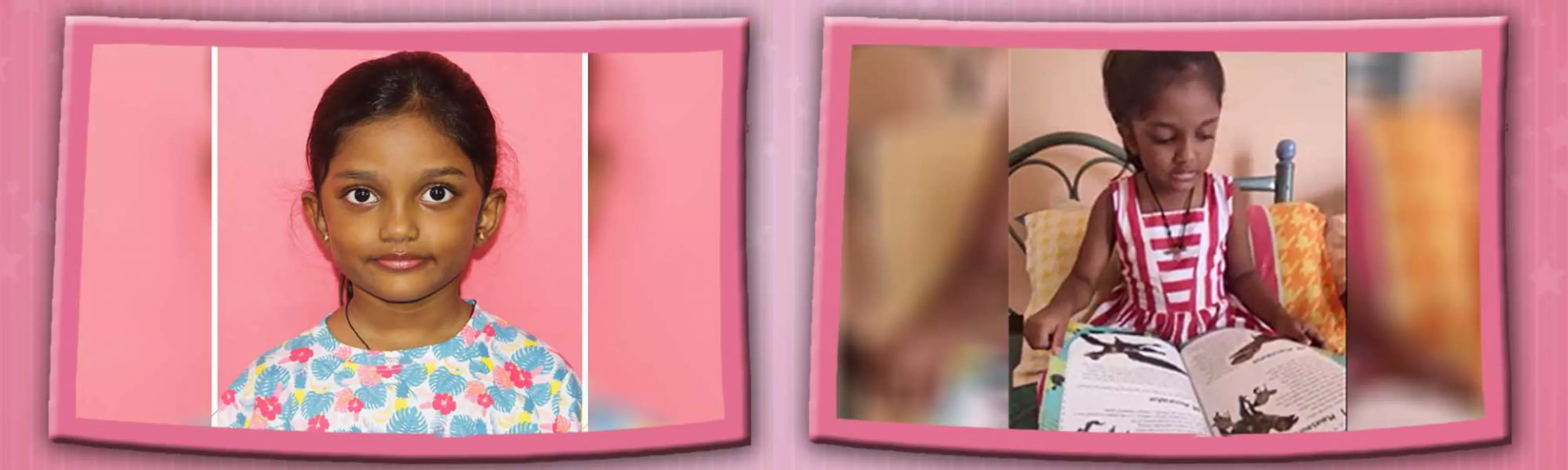 record banner image
