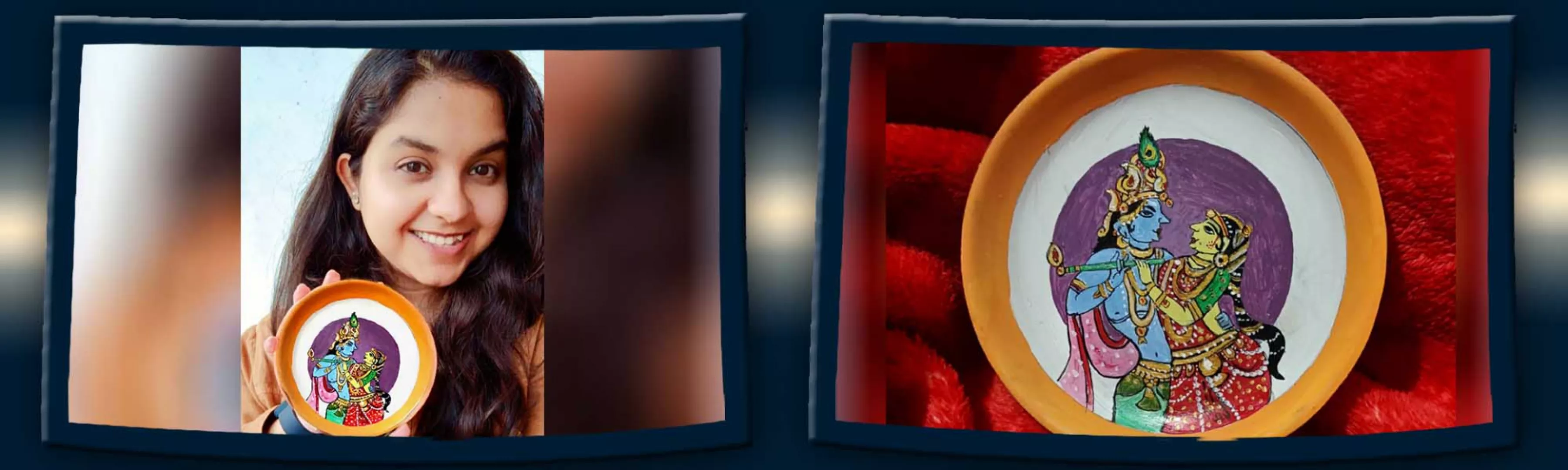 record banner image