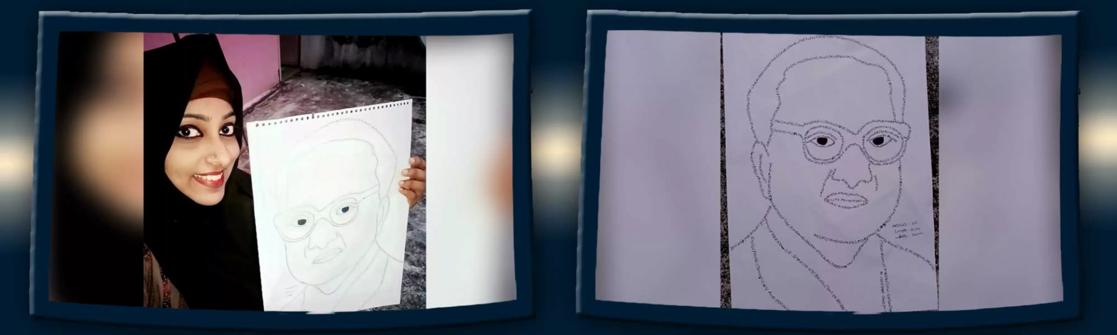 record banner image