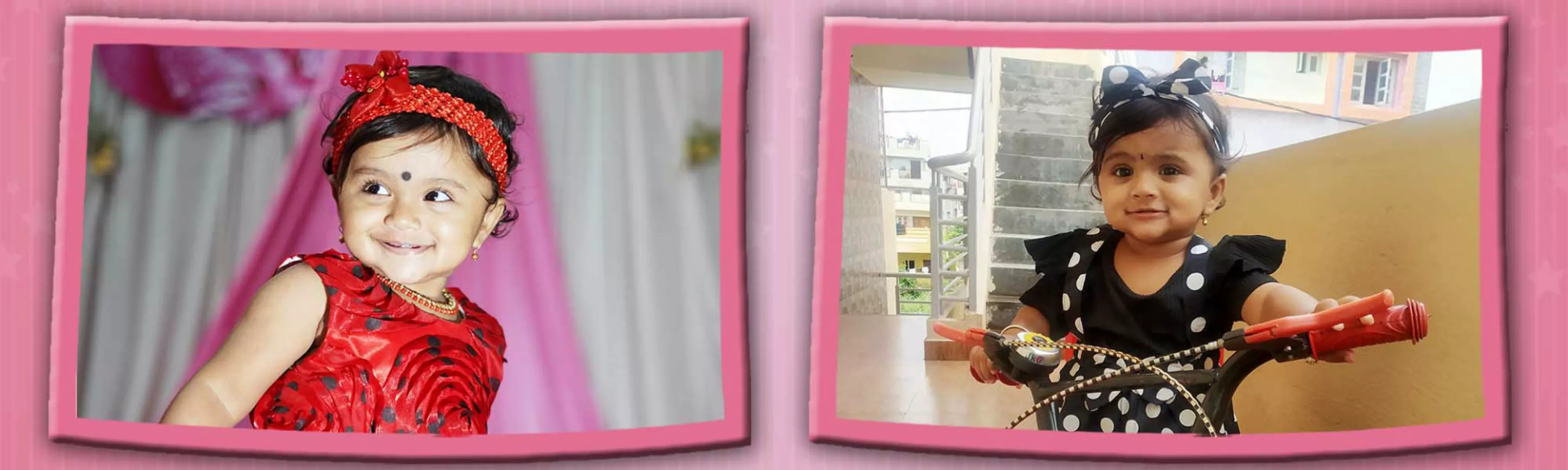 record banner image