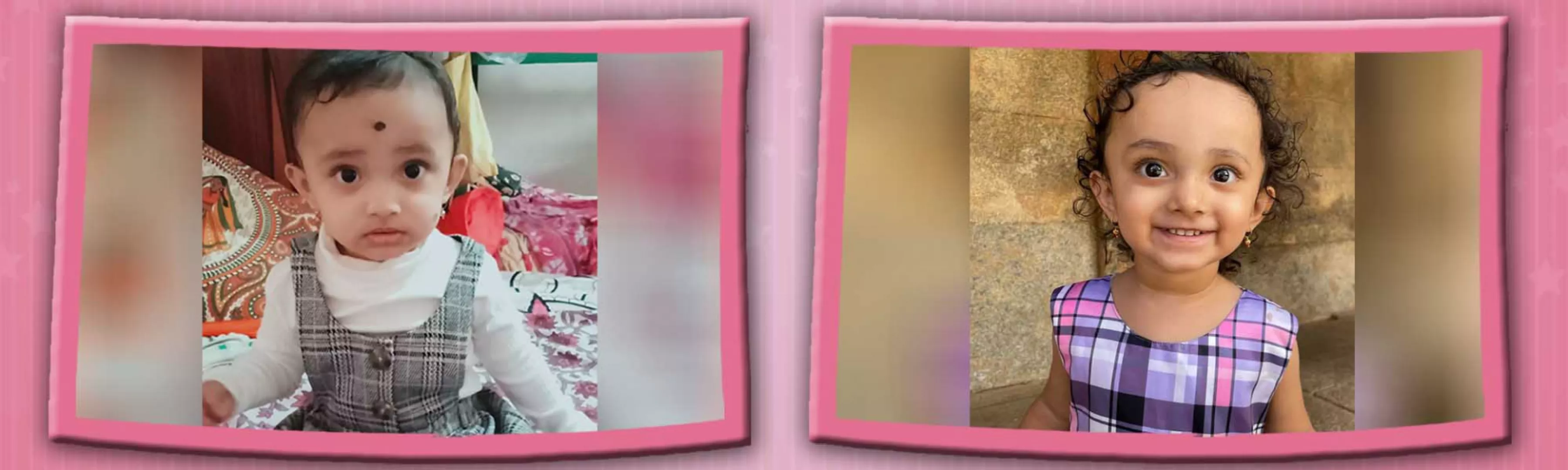 record banner image