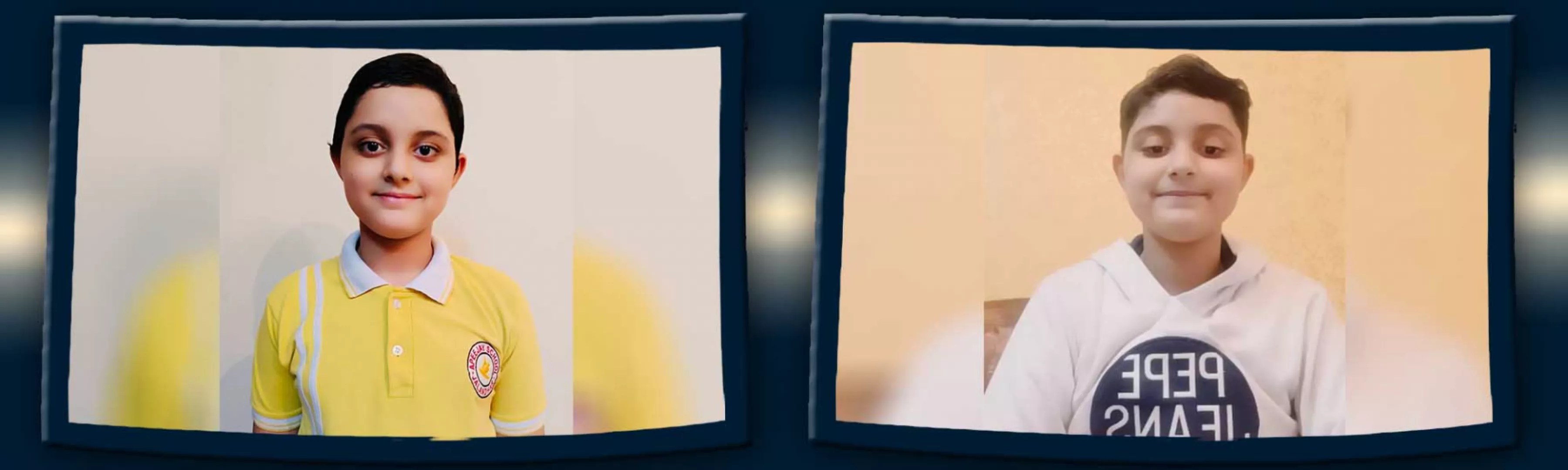 record banner image