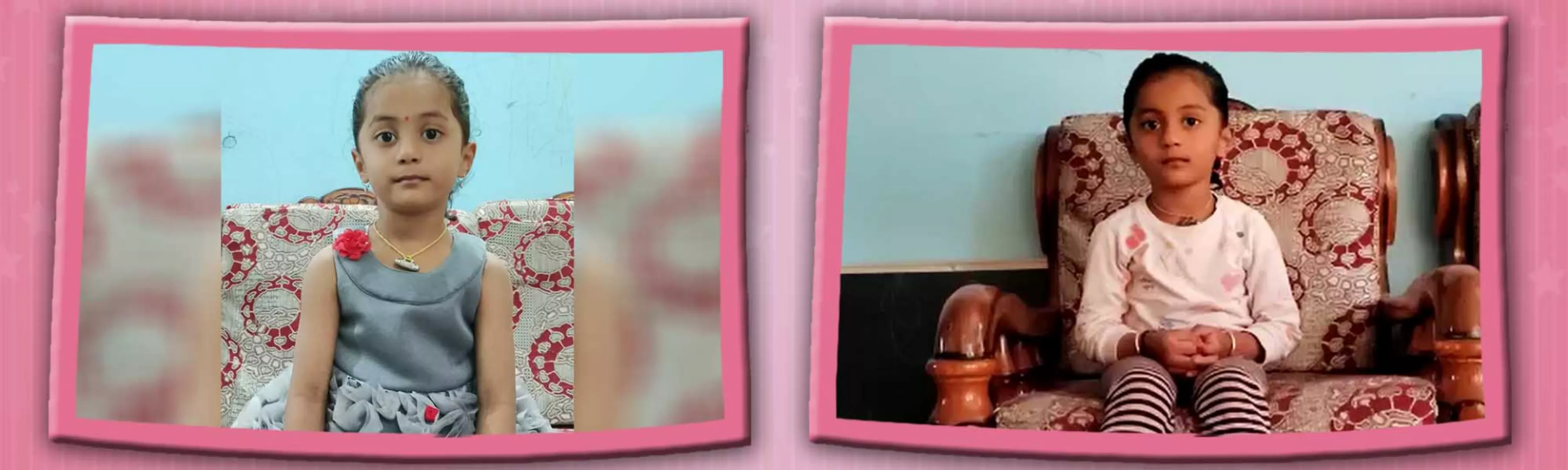 record banner image