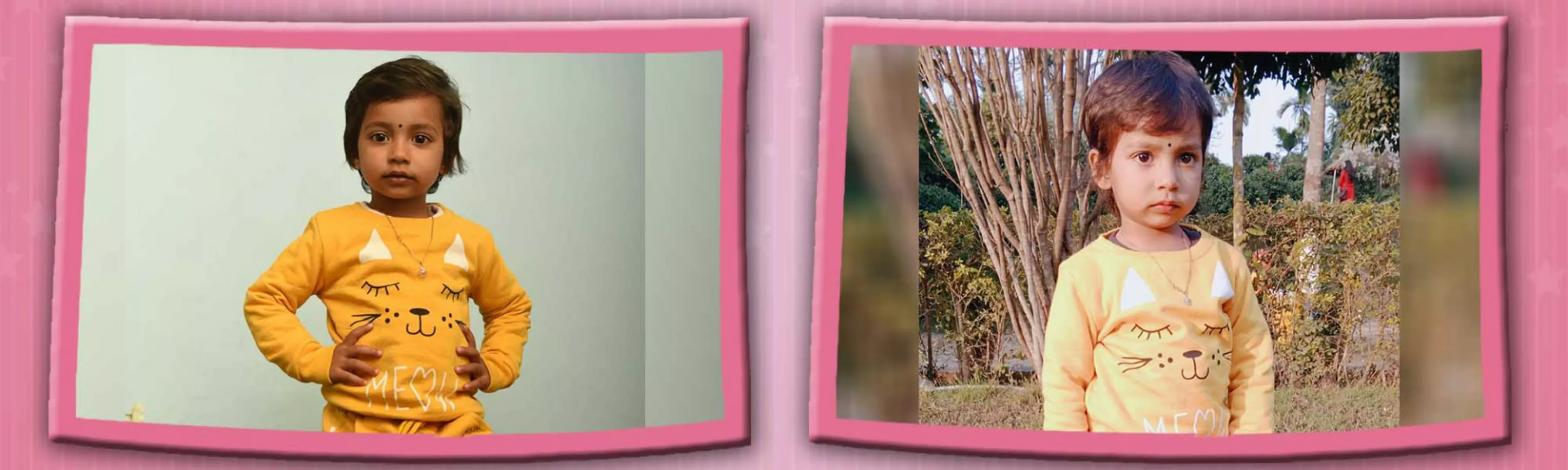 record banner image