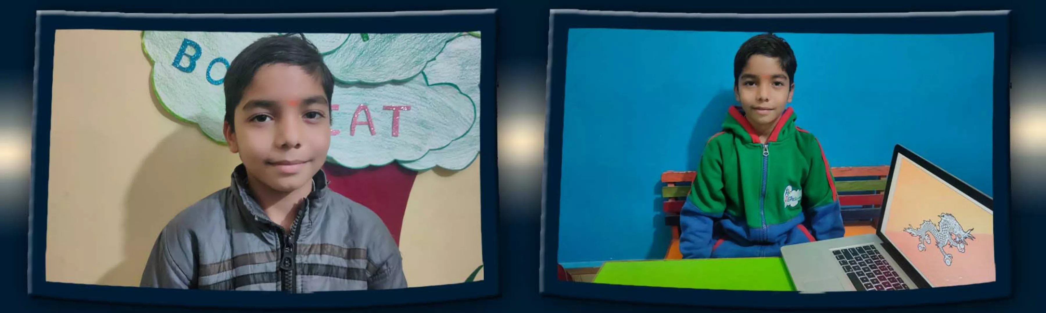 record banner image