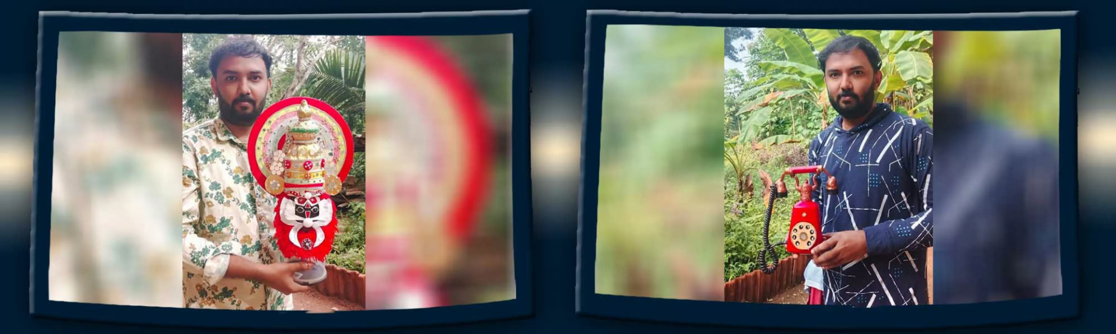 record banner image