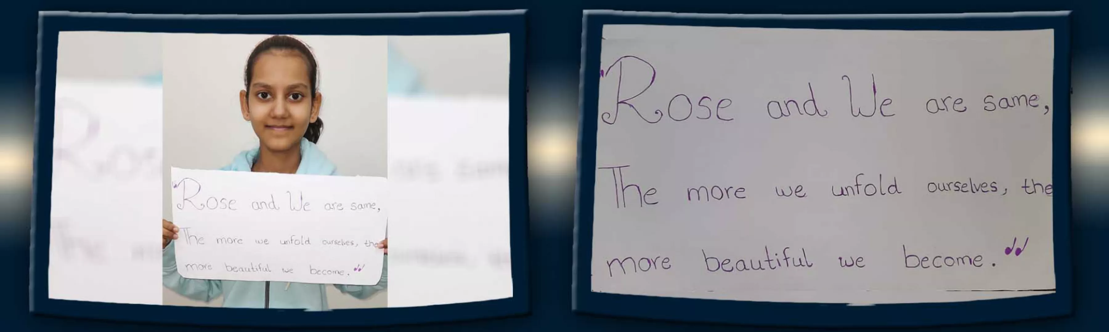record banner image
