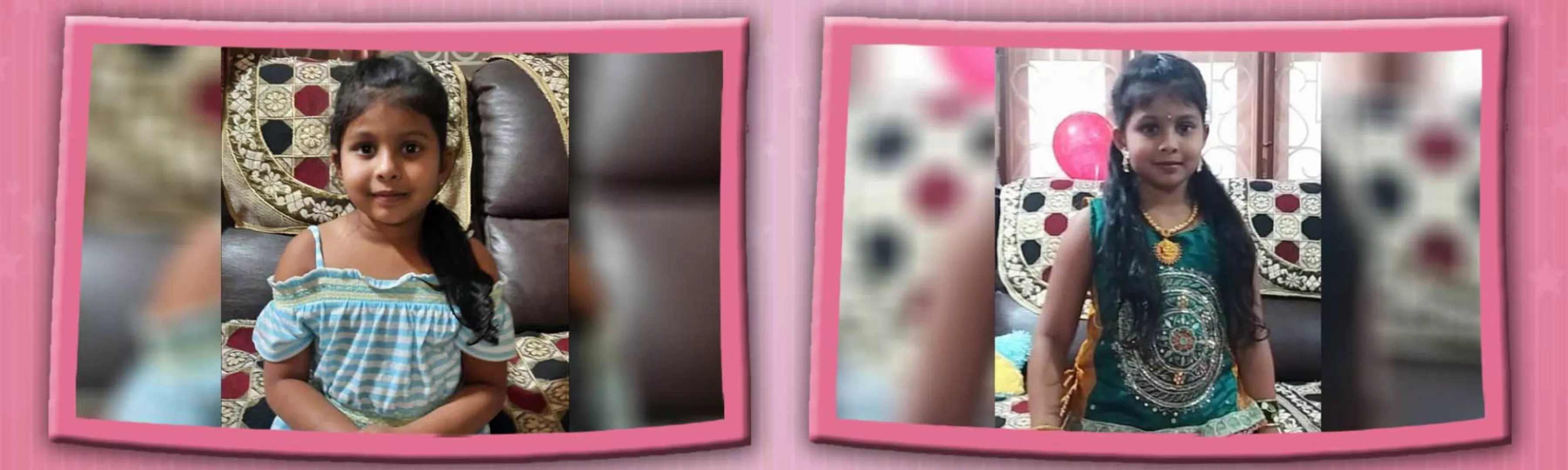 record banner image
