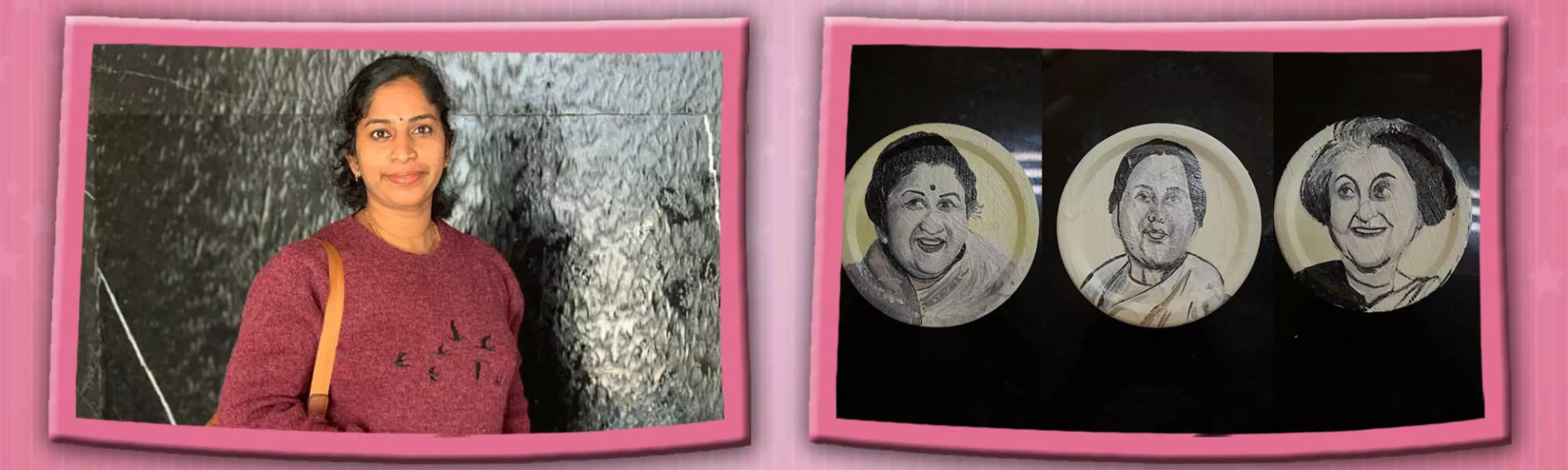 record banner image