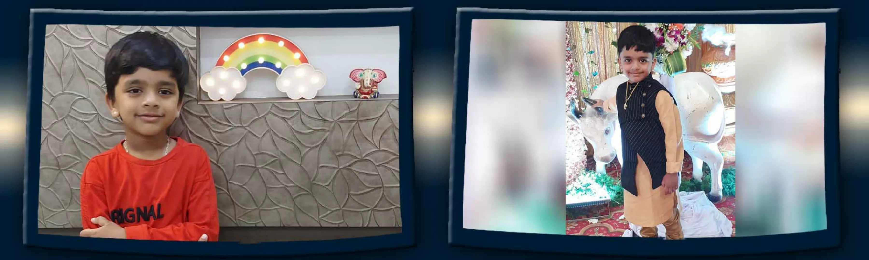 record banner image