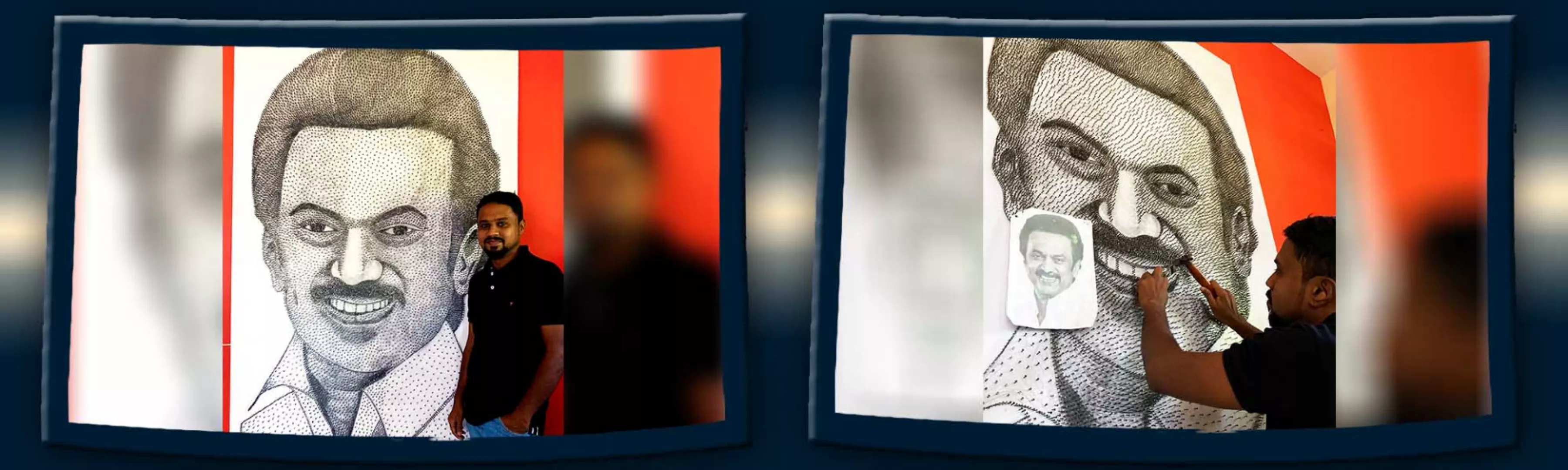 record banner image