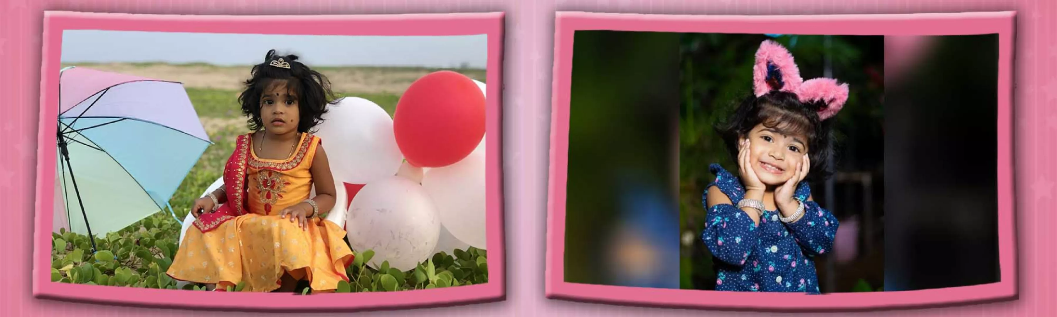 record banner image