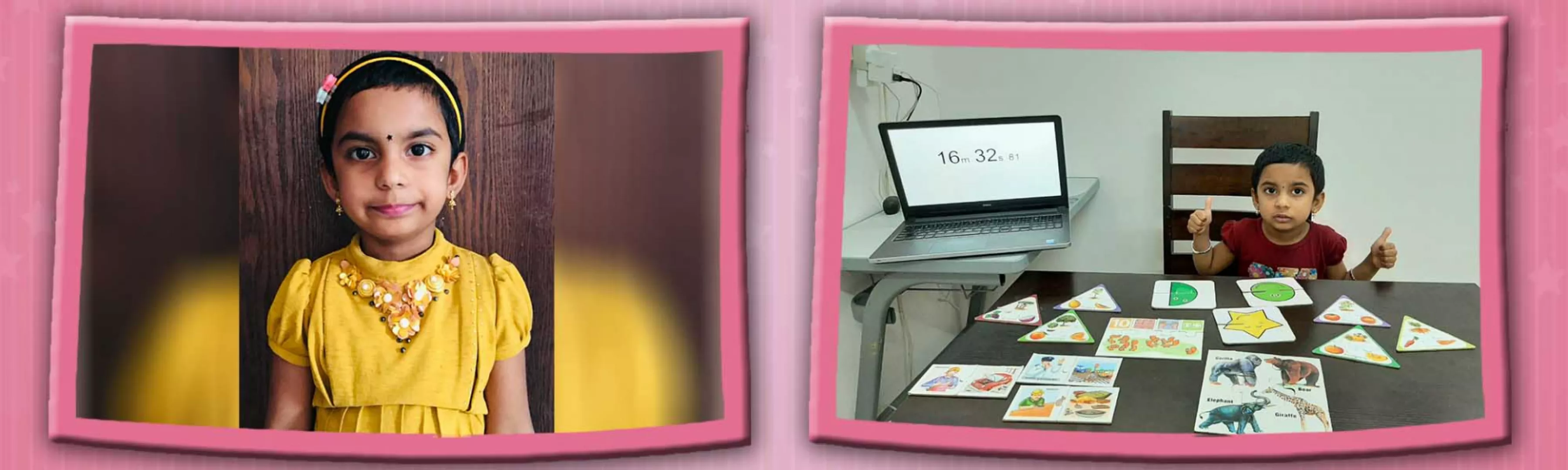 Record Image