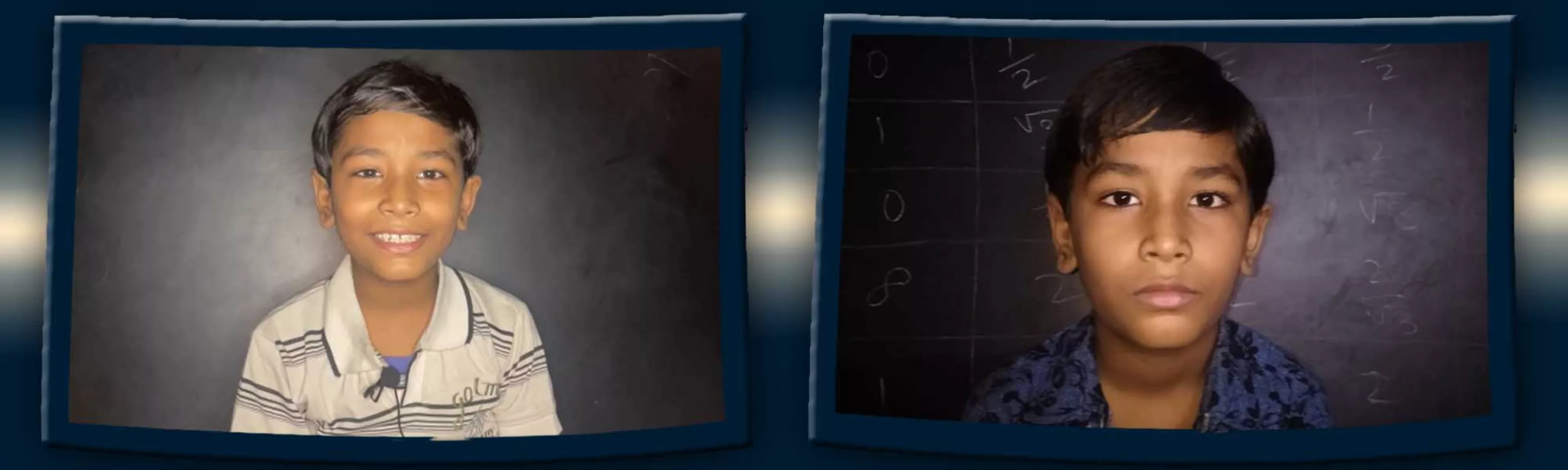 record banner image