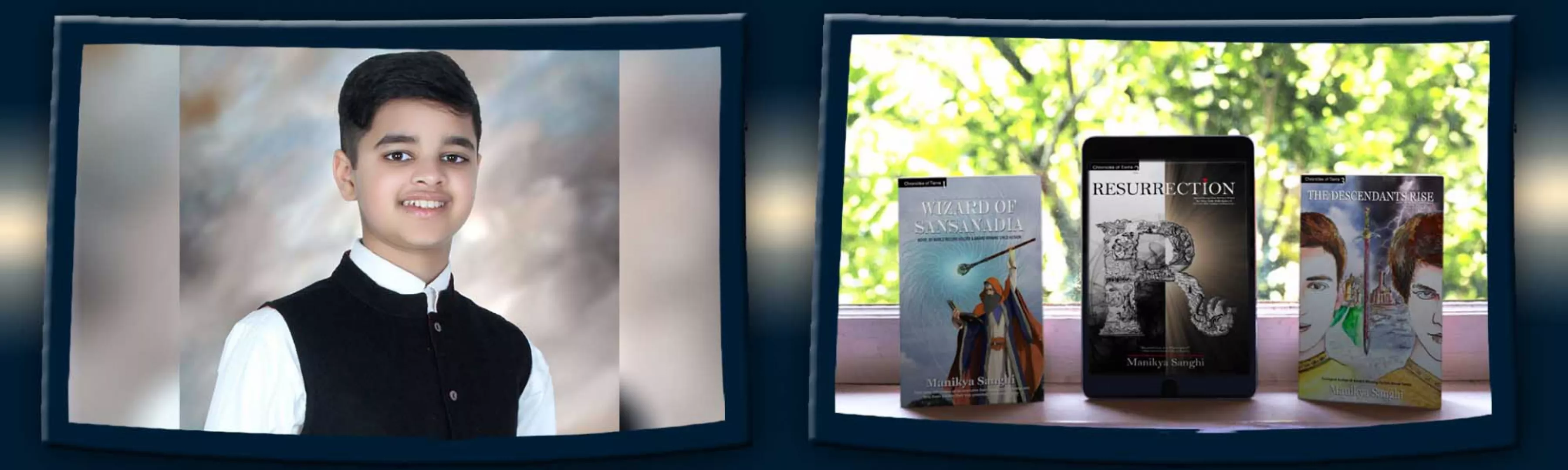 record banner image