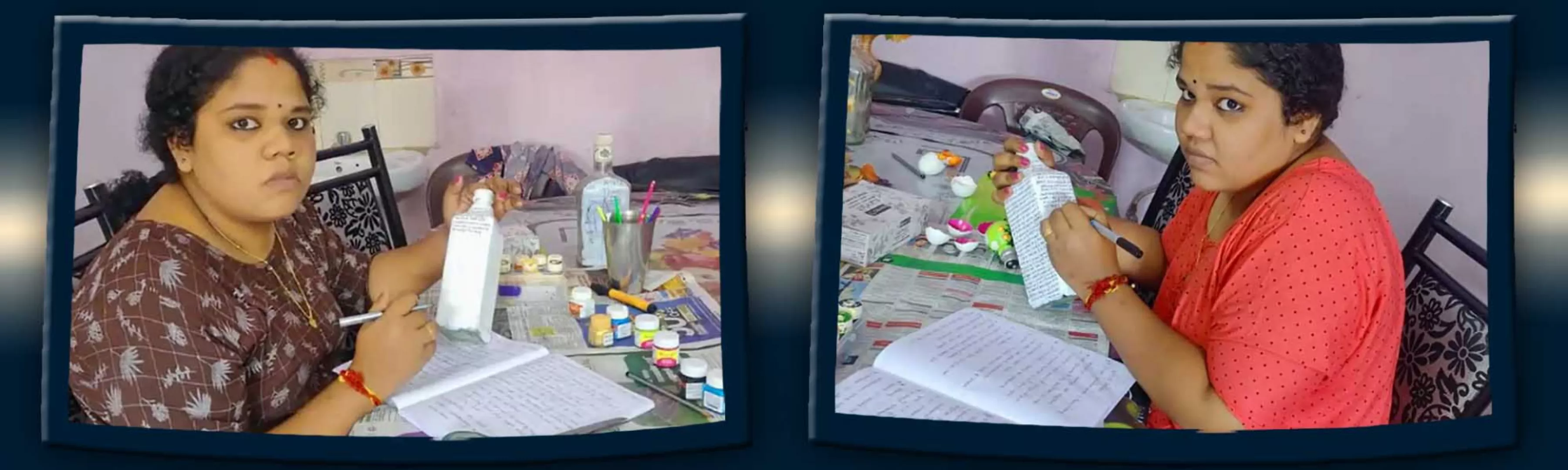 record banner image