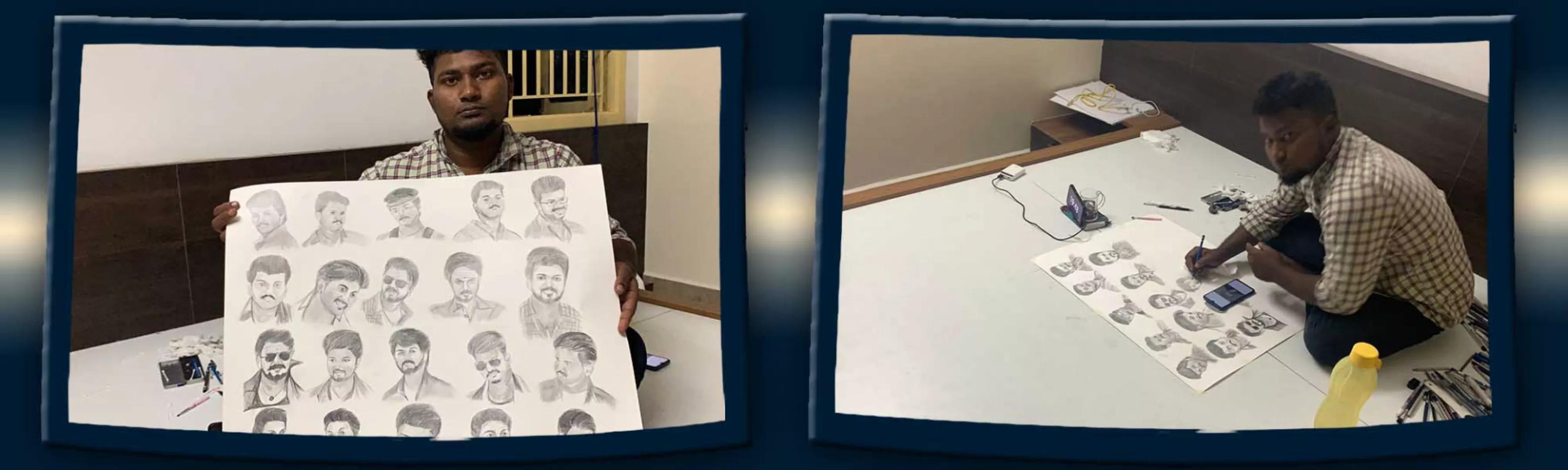 record banner image