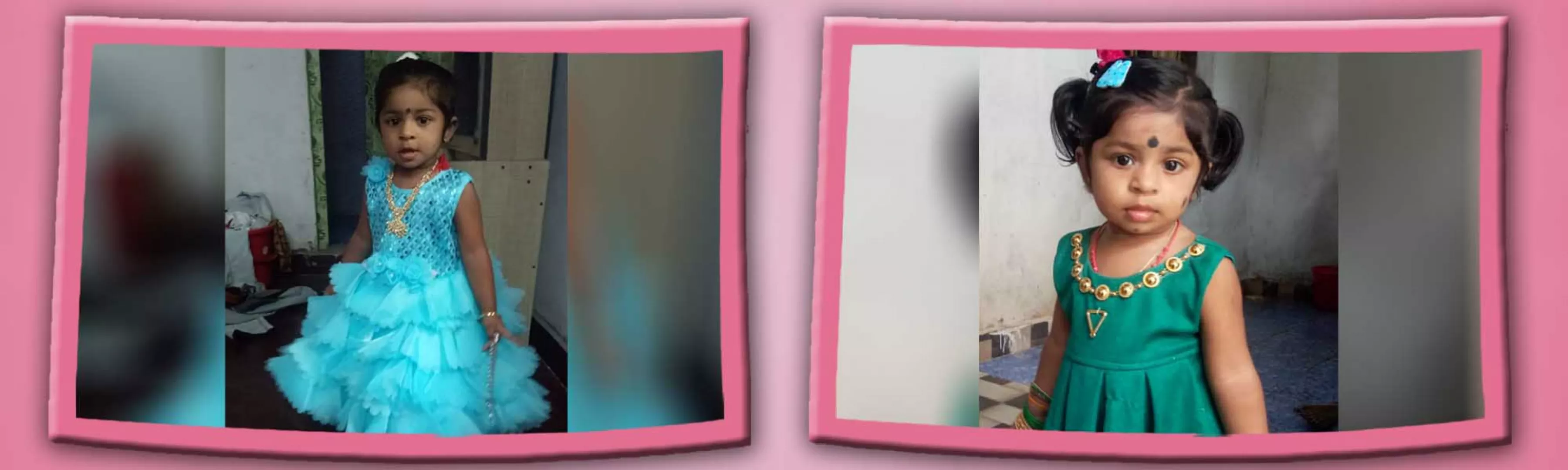record banner image