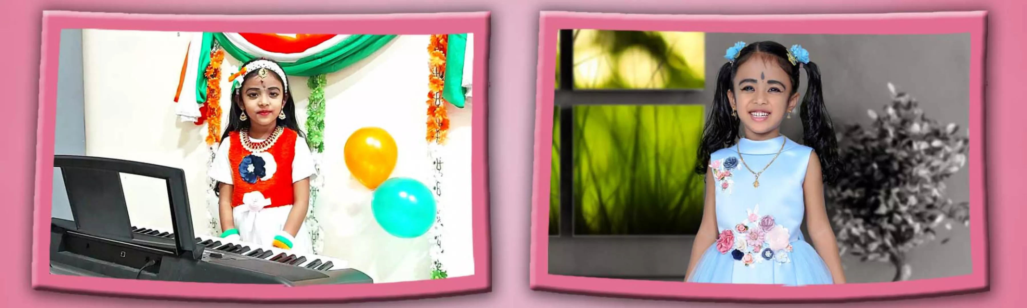 record banner image