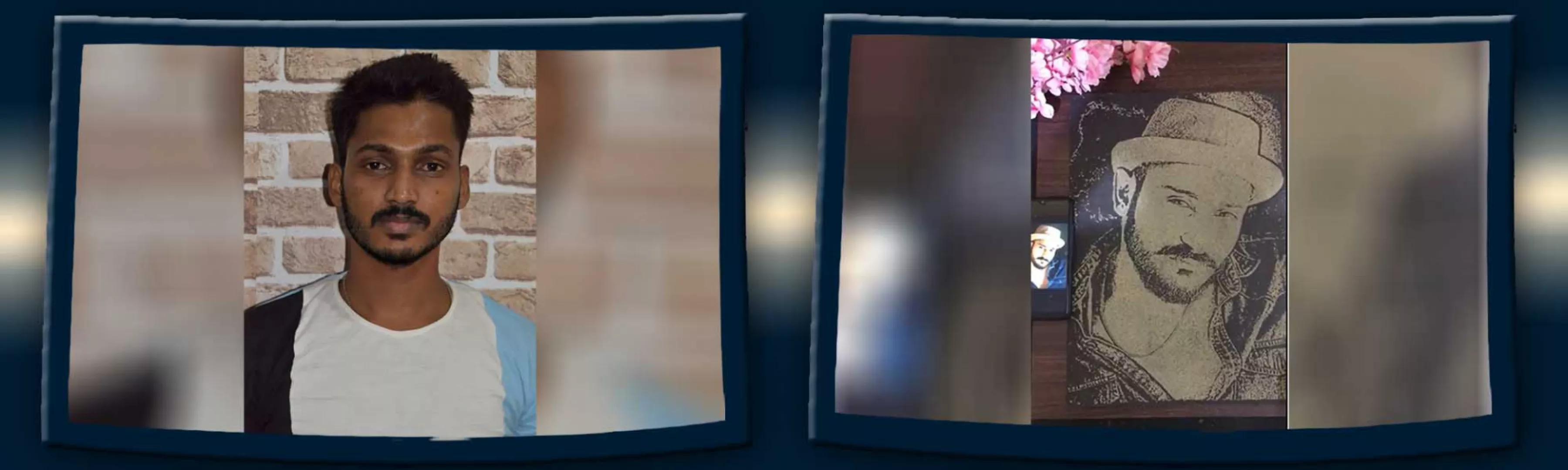 record banner image