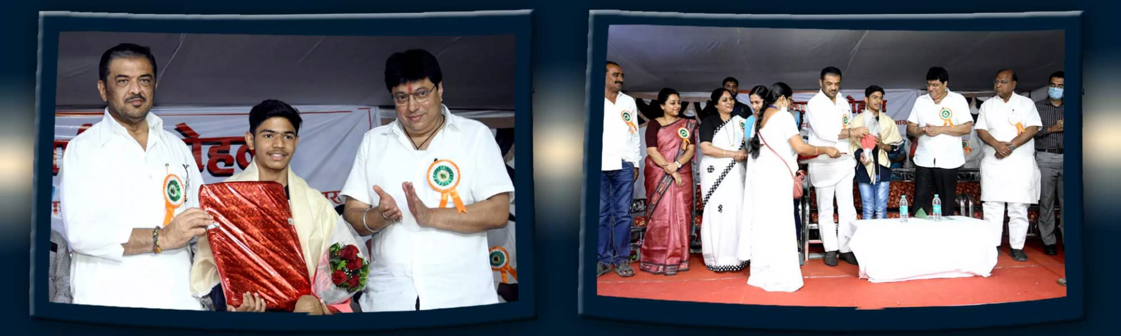 Record Image