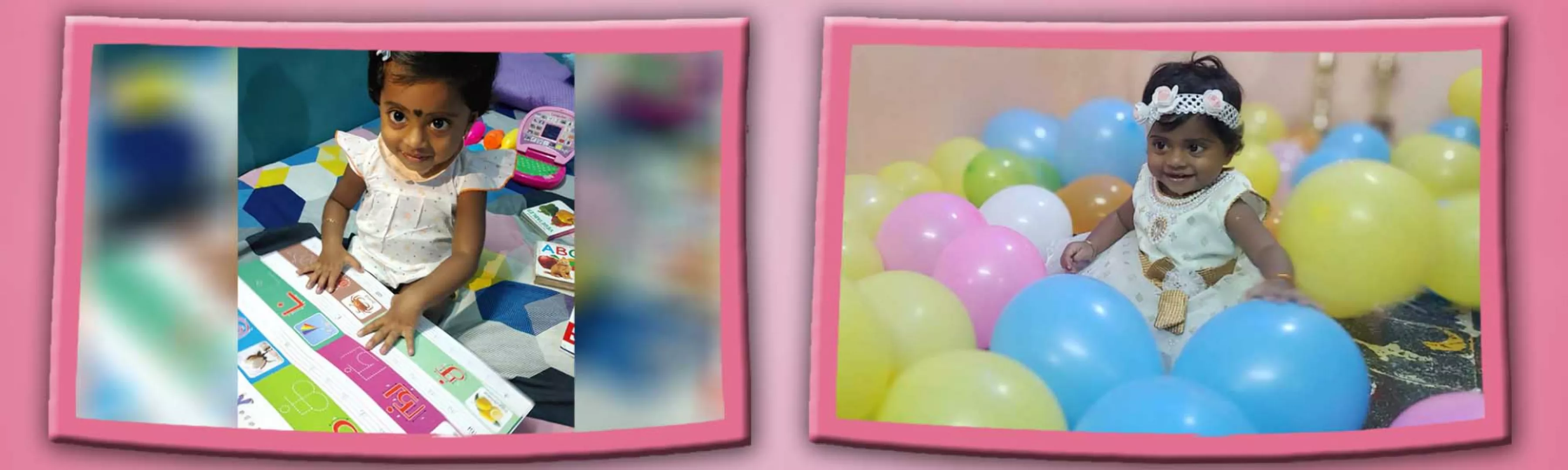 record banner image