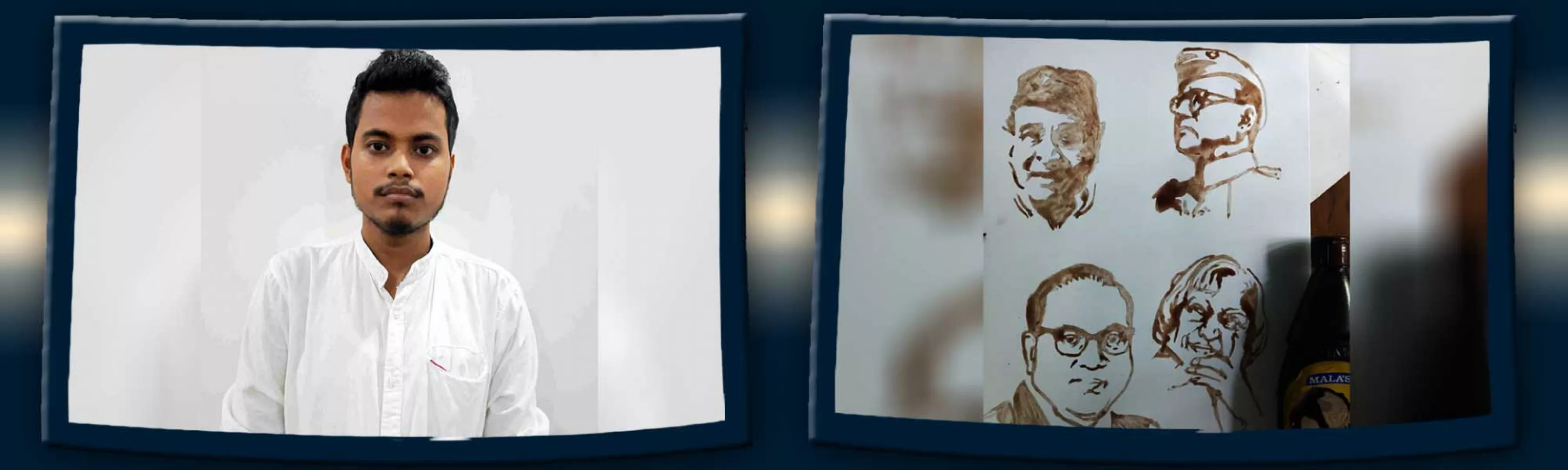 record banner image