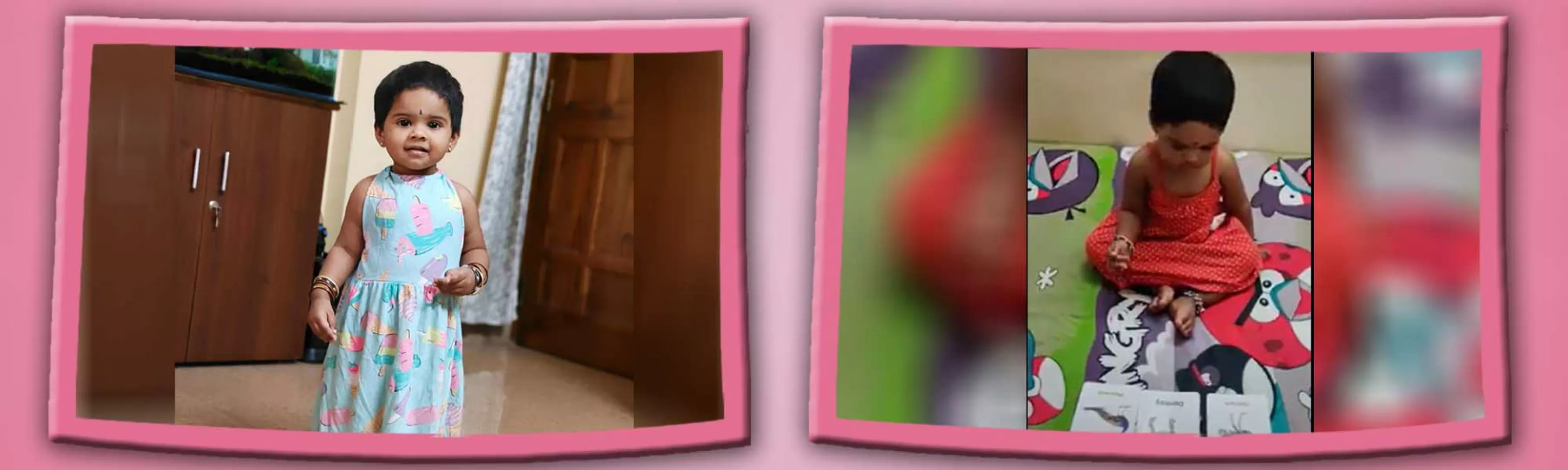record banner image
