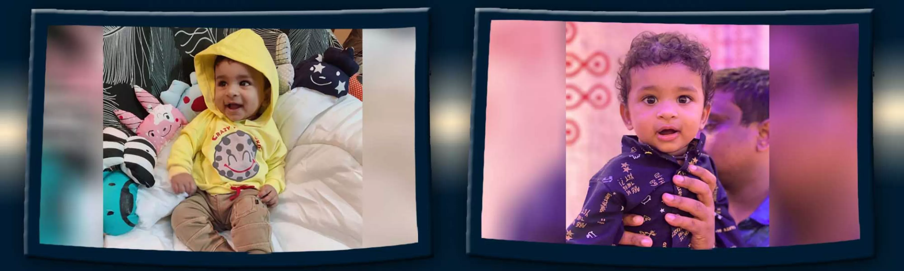 record banner image