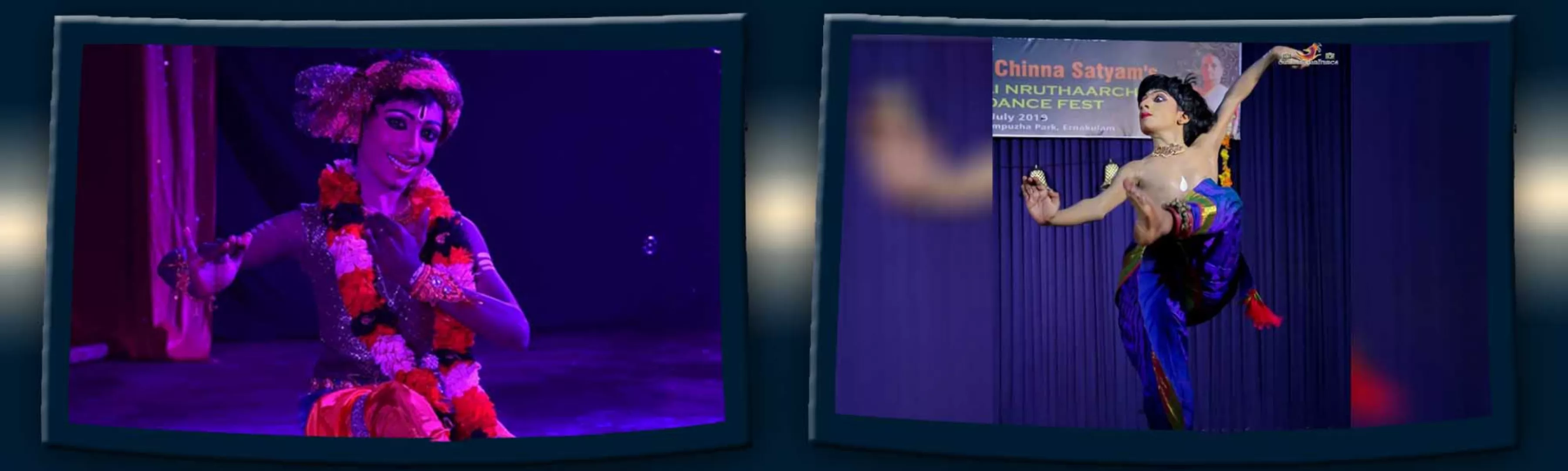 record banner image