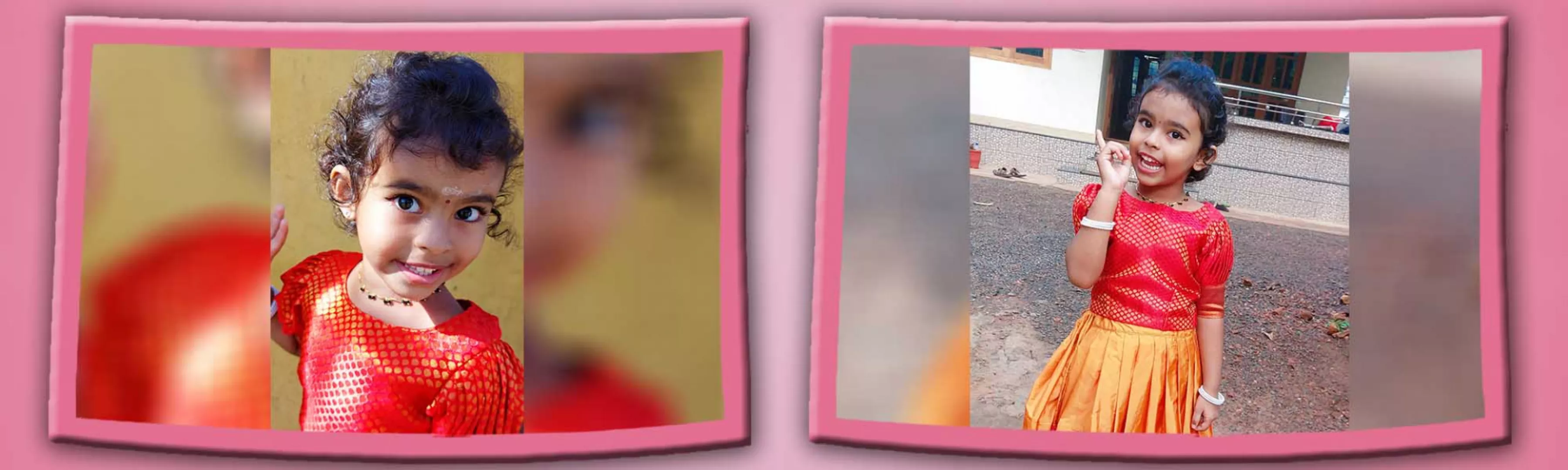 record banner image