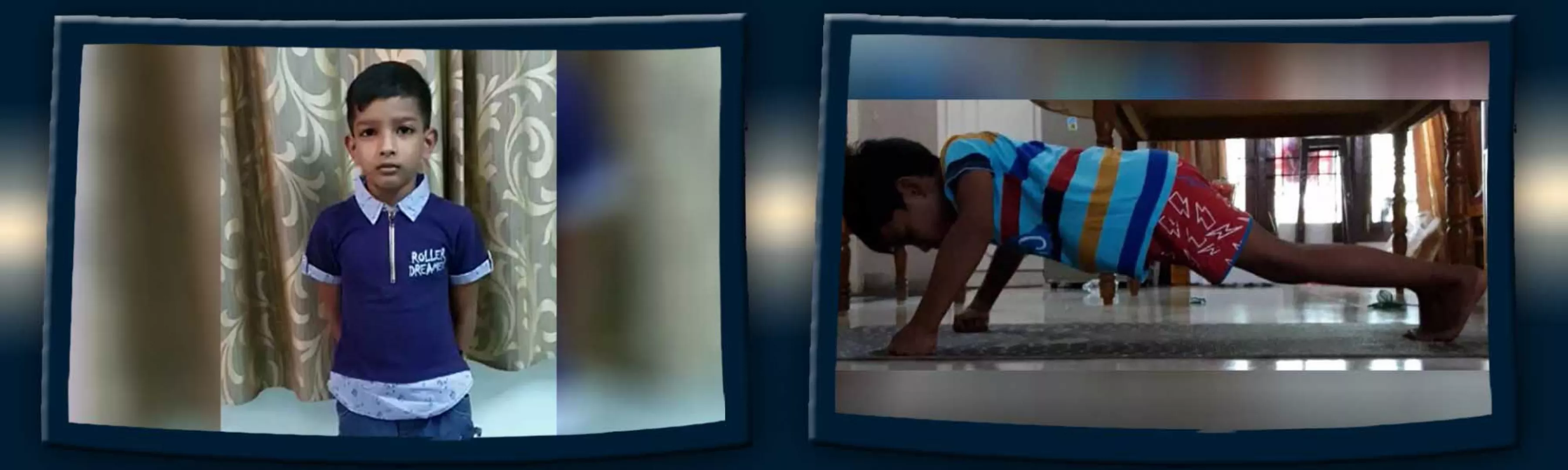 record banner image