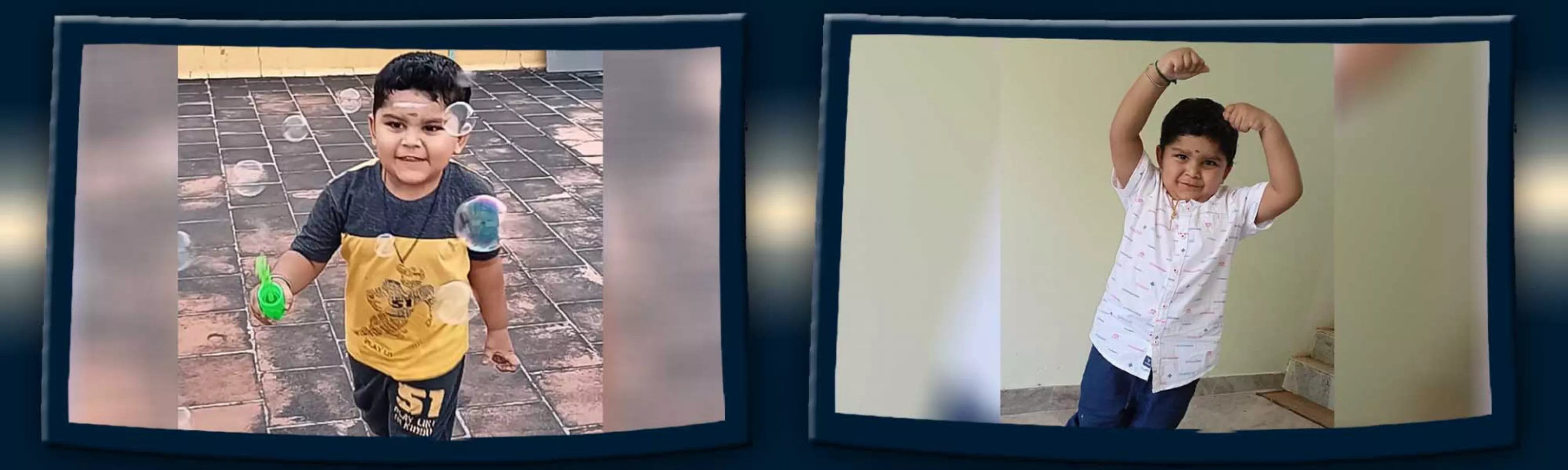 record banner image