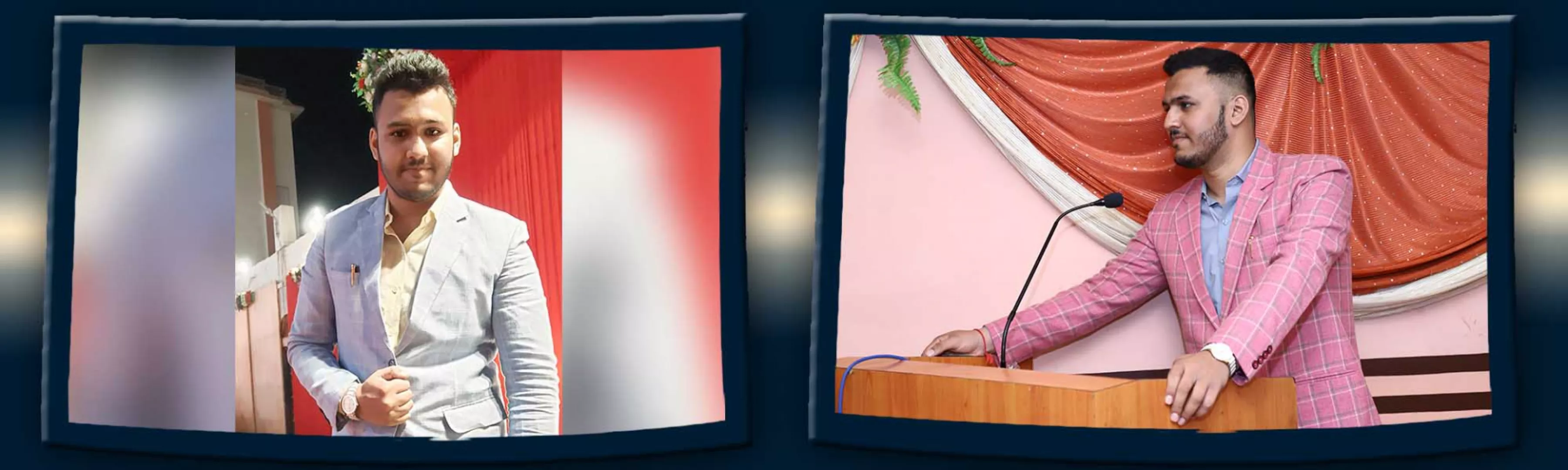 record banner image